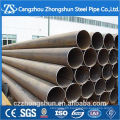 alibaba china carbon steel erw pipe for sale